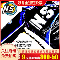 NS2022 sunscreen breathable dry ice silk handbag racing suit