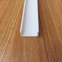 PVC Wrapping side wall Decoration Separation Styling Line U Groove Decoration Furnishing Building Material Plastic Groove 10 * 20 * 10mm