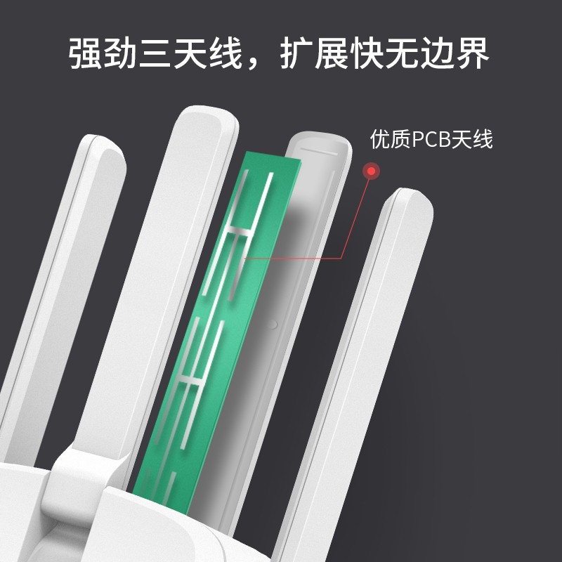 mercury mw310re wireless wifi signal amplifier extender relay enhancer expansion mac120re