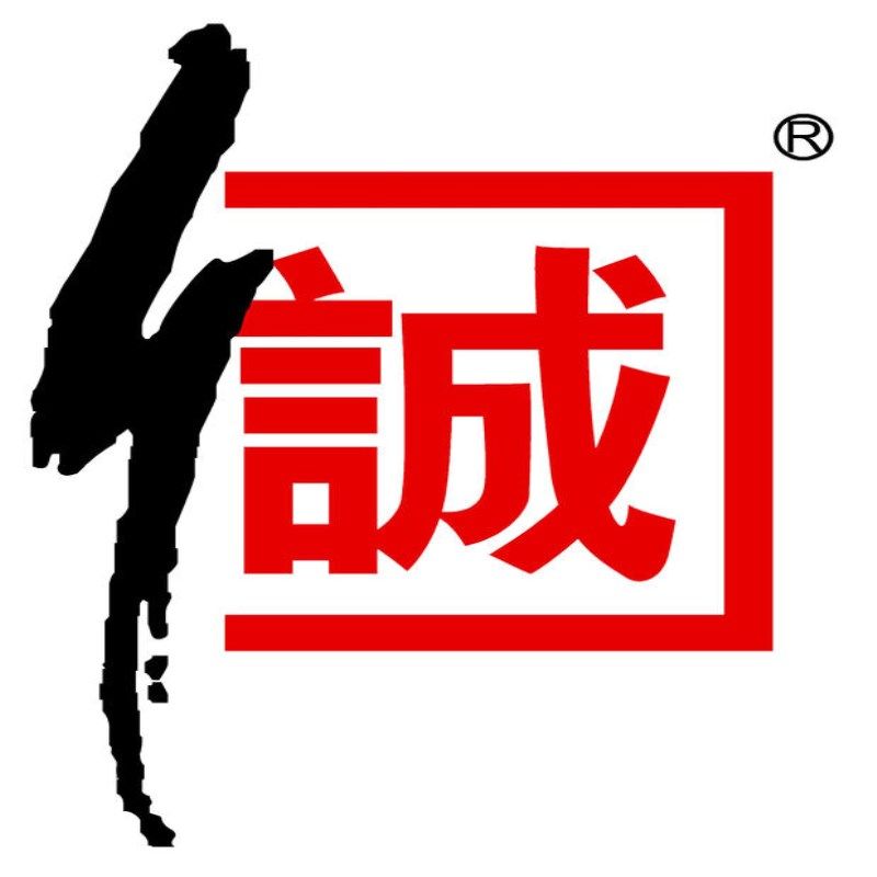 诚信三文治火腿1kg大连诚信食品工厂直接发货满35元全国大部包邮