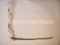 HITACHI HITACHI Biochemical 7060 7080 7170 7180 Sample Needle Plus Needle