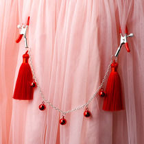 Womens utensils SM Bell tassels sex toys nipple stimulation Bell sex toys bundle