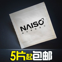 Mens adult sex toys other wet wipes passionate couples sex spray Indian God oil