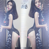 Sexy lingerie Tight nightclub uniform Passion Extreme temptation Small chest Sexy lace butt cheongsam Role-playing