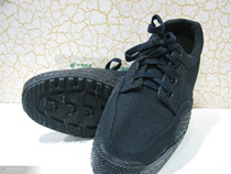 Training shoes improved new liberation shoes low-top outdoor Black Navy Blue Labor ground shoes strong and durable
