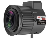 New original Hikvision 3 million manual focusing auto aperture lens TV2710D-MPIR