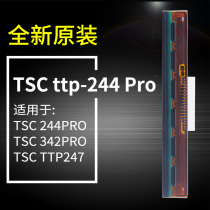 CORAN Printhead 342E 247 for TSC TTP-244PLUS PRO Barcode Label Printer