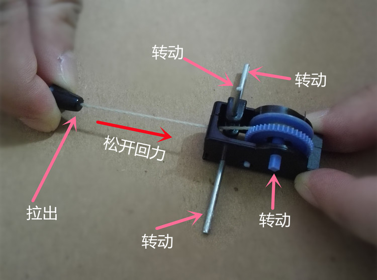 拉线蓄力齿轮箱 玩具车机芯 模型车船回力齿轮 拉线盒