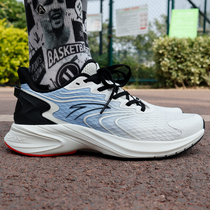 Ahram 2022 Summer antelope second-generation new running shoes comfortable and light breathable and soft running shoes 112225585