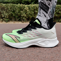 Ann Stepping Mens Shoes 2022 Summer New Marathon Race Speed Nitrogen Tech Mach Casual Running Shoes 112225583