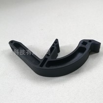 Jaguar engraving machine pressure wheel handle Jaguar wrench lever Jaguar pressure wheel landing wrench engraving machine accessories