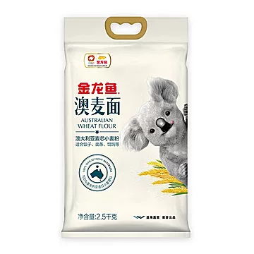 金龙鱼米面油套餐9KG麦芯粉5斤米5斤油4L[50元优惠券]-寻折猪