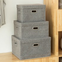 Clothes storage box Fabric finishing box Foldable bed storage box Dormitory student storage box storage artifact