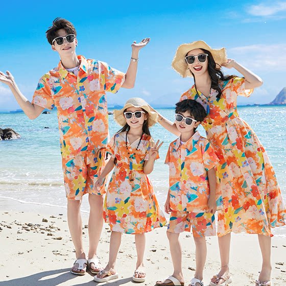European and American foreign trade port style shirt parent-child clothing Hawaii travel 8090 retro father and son clothing boys and children's shirt
European and American foreign trade port style shirt parent-child clothing Hawaii travel 8090 retro father and son clothing boys and children's shirt