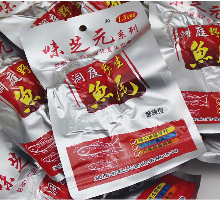 热销味芝元香辣鱼尾26g洞庭湖野生 味之元非鱼排湖南特产