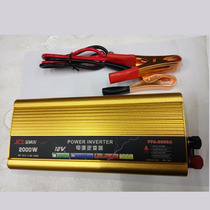 On-board 12 24 48V to 220V inverter On-board 36V step-up transformer on-site Power Converter