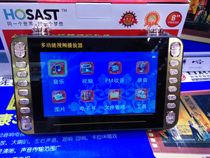 Xianko 8 inch theater plug-in speaker HD large screen video machine player Old man theater amplifier