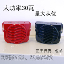 Yaxuan D80U teaching loudspeaker Small bee teacher lecture guide waist boast amplifier high-power speaker