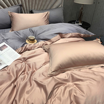 Simple solid color 80 long-staple cotton four-piece set Cotton cotton satin plain bed sheet duvet cover Fitted sheet bedding