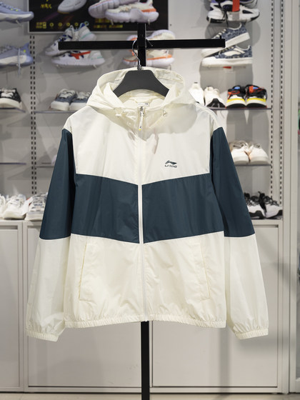 Li Ning Sports Windbreaker 남자 2025 여름 새로운 고전력 선 보호 아이스 센싱 편안한 후드 재킷 AFDV609 Li Ning Sports Windbreaker 남자 2025 여름 새로운 고전력 선 보호 아이스 센싱 편안한 후드 재킷 AFDV609