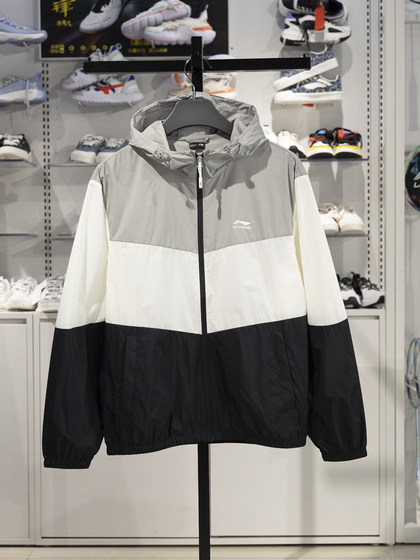 Li Ning Sports Windbreaker 남자 2025 여름 새로운 고전력 선 보호 아이스 센싱 편안한 후드 재킷 AFDV609 Li Ning Sports Windbreaker 남자 2025 여름 새로운 고전력 선 보호 아이스 센싱 편안한 후드 재킷 AFDV609