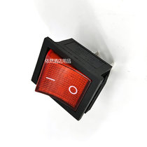 Lifeng Xingfeng Hongling B10B15B20B25B30 Mixer Switch Accessories Power Start Switch Accessories