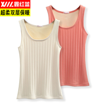 Daily special price warm harnesses vest woman cotton double layer plus suede thickened sleeveless underwear autumn winter hit undershirt waistcoat