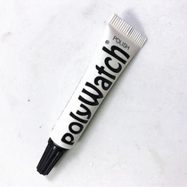 German POLYWATCH acrylic table polished polishing cream watch mirror scratch repair paste
