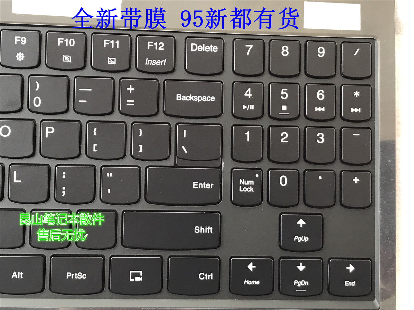 lenovo lenovo savior y7000p y7000 c shell c shell with keyboard a shell b shell d shell
