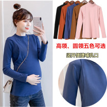 Breastfeeding base shirt high neck long sleeve top cotton T-shirt round neck feeding autumn winter pregnant women warm clothes