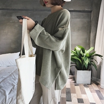 Pregnant womens autumn New pregnant womens sweater long loose casual jacket autumn and winter long sleeve pregnant womens coat Spring and Autumn Tide