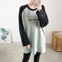 Maternity dress spring 2020 new fashion suit breastfeeding long sleeve T-shirt skirt long loose pregnant women top