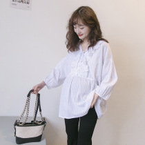 Pregnant women autumn top doll shirt Korean loose maternity white shirt cotton long sleeve shirt dress tide