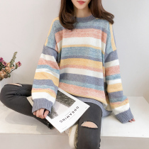 Pregnant women sweater autumn foreign style suit fashion loose sweater women Autumn Winter thick coat long base shirt