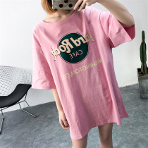 Pregnant Women summer clothes T-shirt fashion breastfeeding clothes long half-sleeve loose feeding jacket summer postpartum mother clothes