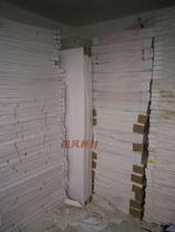 Special offer KT Board cross stitch photo frame back advertising board photo frame foam board 120*240 5mm double-sided