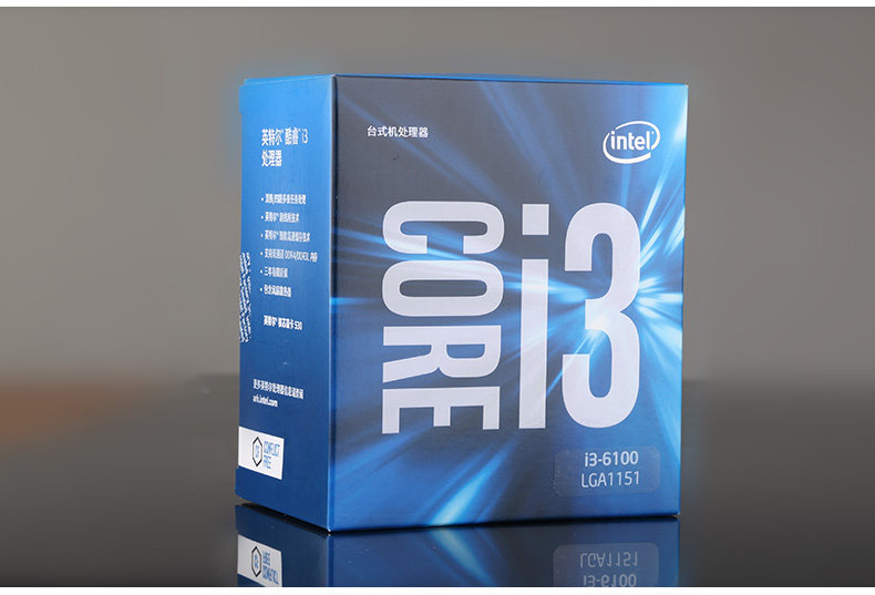 intel/英特尔 i3-6100 六代1151针 中文盒装cpu处理器 超i3-4170