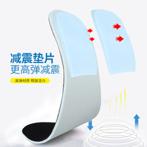 Lady Lady Single Shoe Insole Soft Casual Thin style Breathable Sweat-absorbing and anti-foot odor damping black leather insole Spring Summer