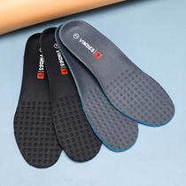 Professional basketball suction sweating in addition to deodorant damping breathable male lady sports insoles Soft thickened military training cotton running autumn and winter