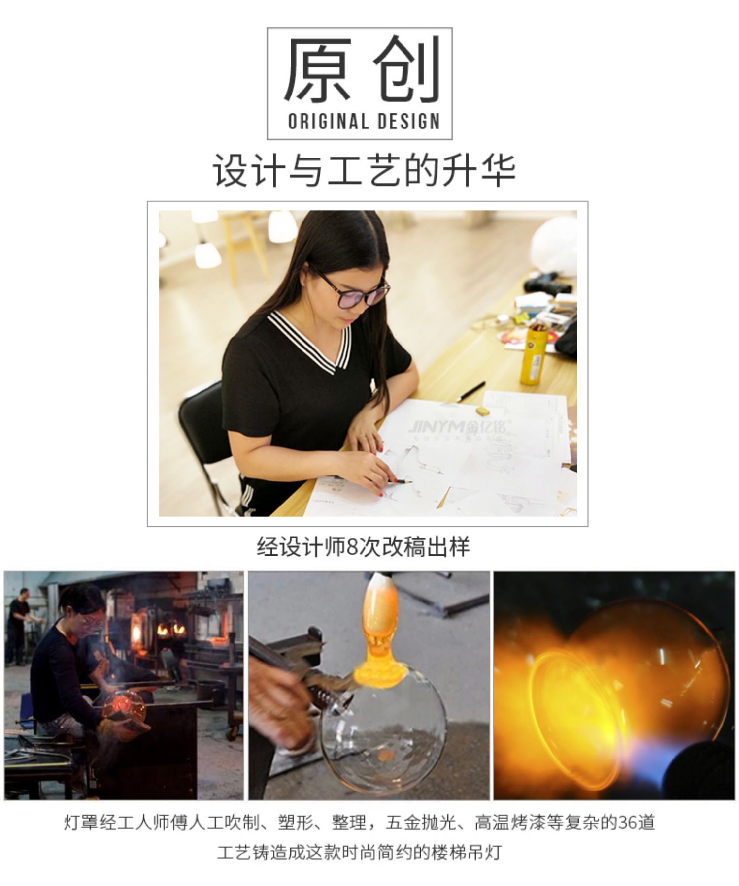 楼梯现代简约中空客厅loft长楼梯灯介绍