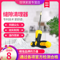 Ceramic tile floor tile seam agent special construction tools Seam double tube two-component glue gun Labor-saving hydraulic gun Gap gun