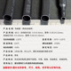 6.5mm 검은 열 수축 튜브 환경 친화적 인 화염 지연 열 수축 슬리브 열 수축 튜브 ROHS 인증 6.5mm 검은 열 수축 튜브 환경 친화적 인 화염 지연 열 수축 슬리브 열 수축 튜브 ROHS 인증