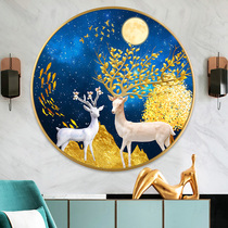 (Clearance) fortune deer Diamond painting full diamond New Year Tile Cross Stitch frame living room dining masonry 2021