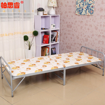 Bosirui anti-inverted folding bed Double bed Lunch break bed Escort bed Office white-collar nap board
