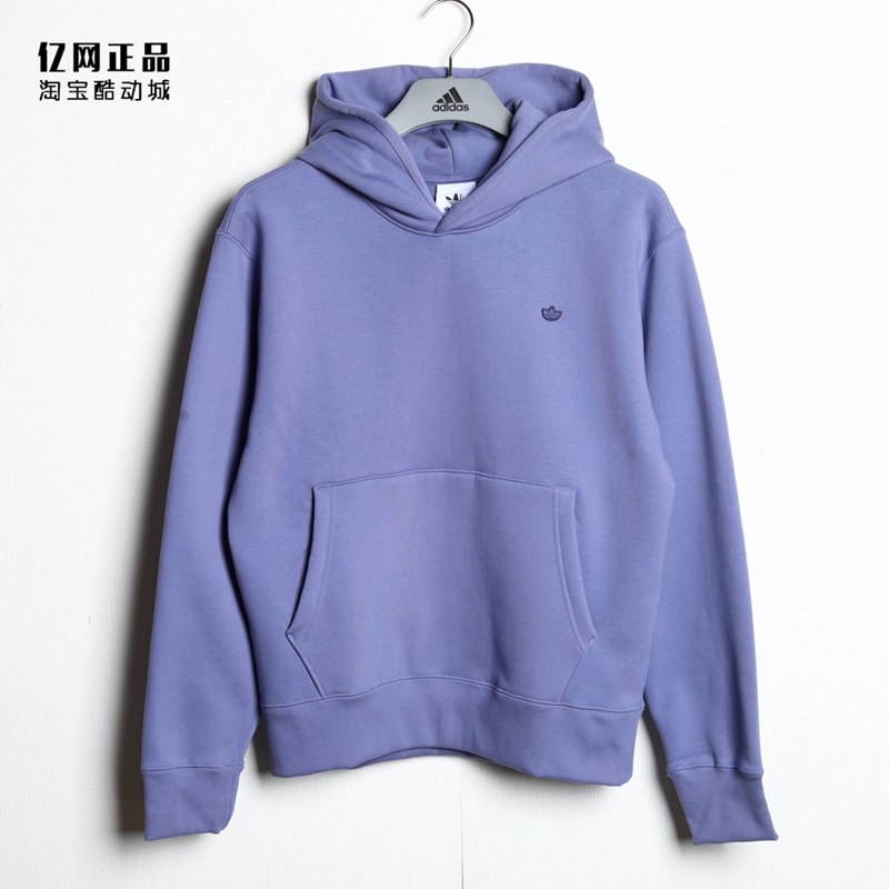 Adidas 三叶草 男款休闲加绒保暖帽衫卫衣 H11377 H62531 H62533