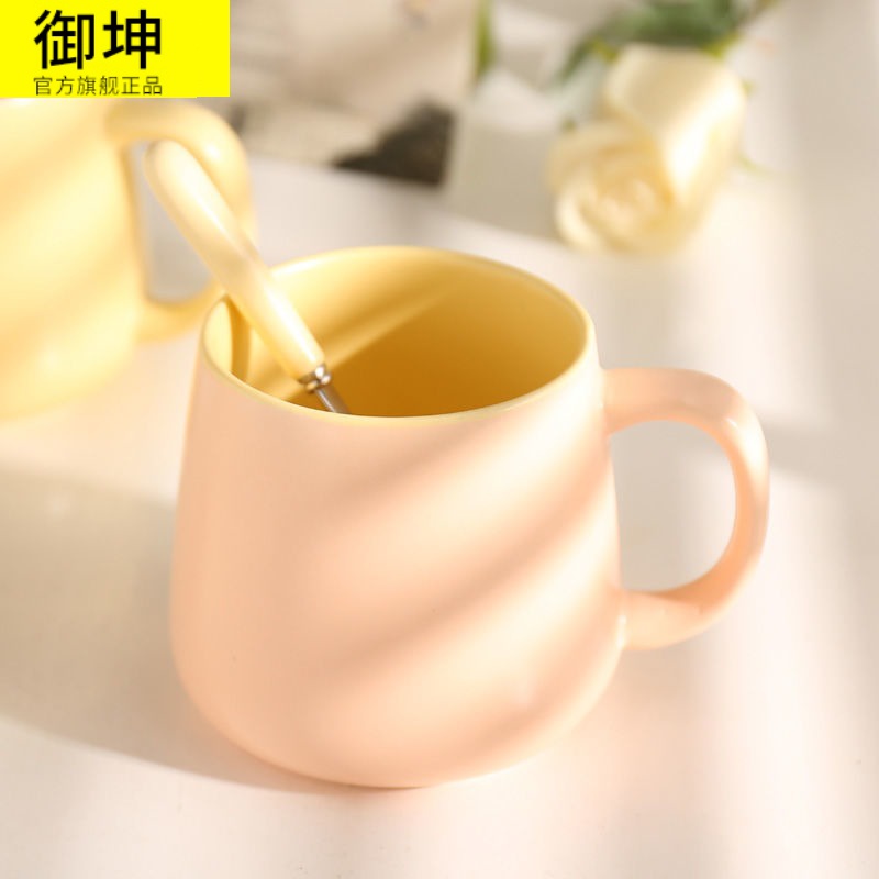 Nordic ins wind creative mark cup with a spoon into milk matte enrolled color coffee cup contracted ceramic water glass cup