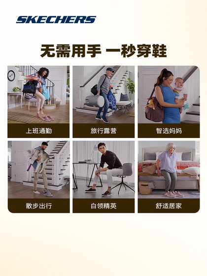Skecher Flash Wear Shoes Lazy People 도보 스포츠 캐주얼 신발 Skecher Flash Wear Shoes Lazy People 도보 스포츠 캐주얼 신발
