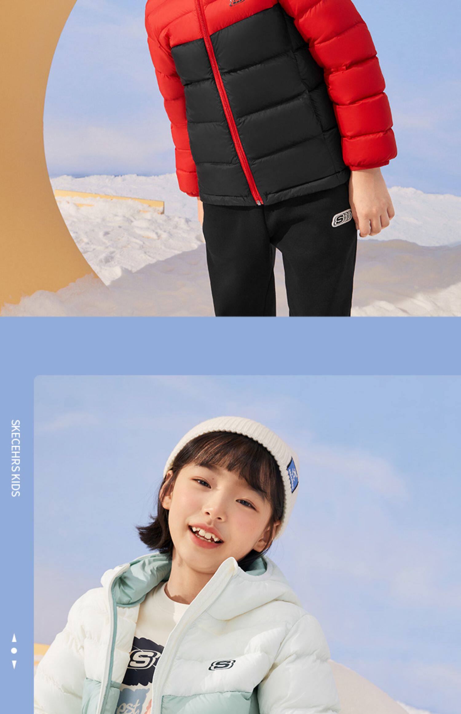 skechers斯凯奇儿童三防羽绒服冬季保暖女童轻薄上衣男童连帽外套详情