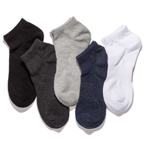 Pure-colored mesh student socks 9100A