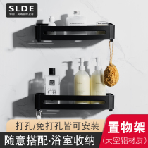 Bathroom rack black toilet wash table shower room storage rack toilet toilet rack free of punching